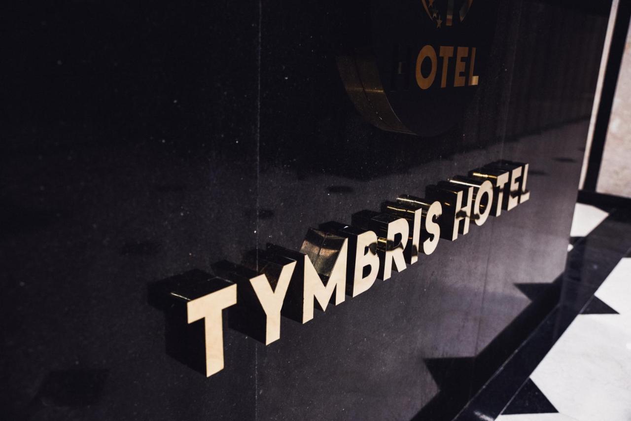 Tymbris Hotel エスキシェヒル エクステリア 写真